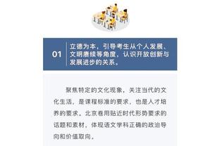 华体会VIP登录截图0