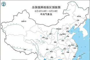 半岛官方截图0